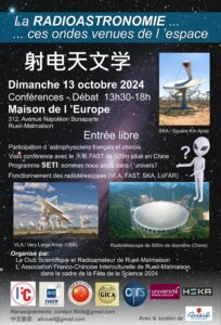 Affiche-Conference-RadioAstro-v2